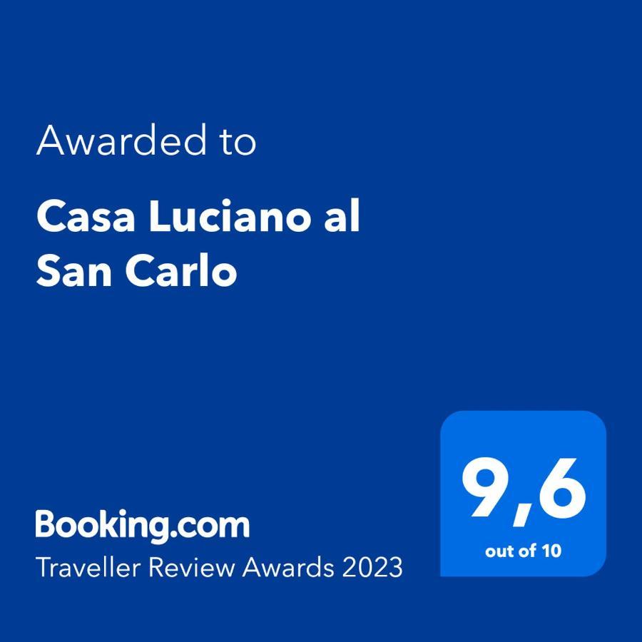 ナポリCasa Luciano Al San Carloアパートメント エクステリア 写真